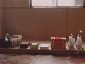 景品_コピー